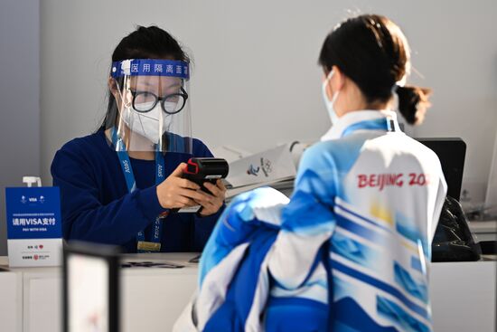 Олимпиада-2022. Работа главного пресс-центра