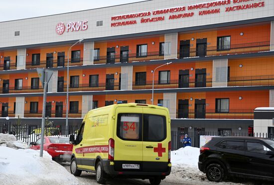 Республиканская клиническая инфекционная больница в Казани