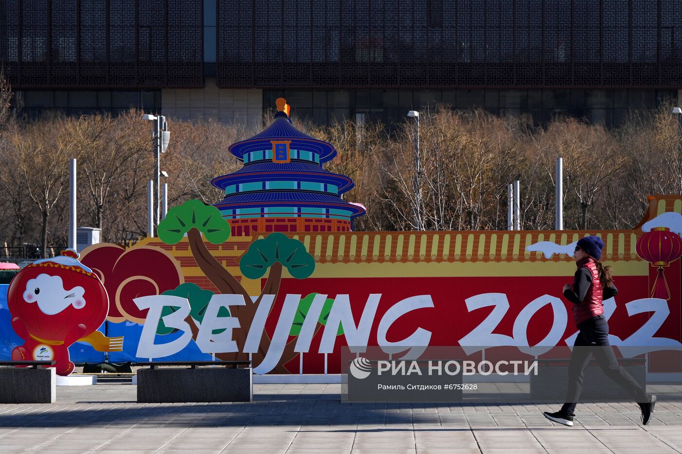 Подготовка Пекина к Олимпийским играм 2022