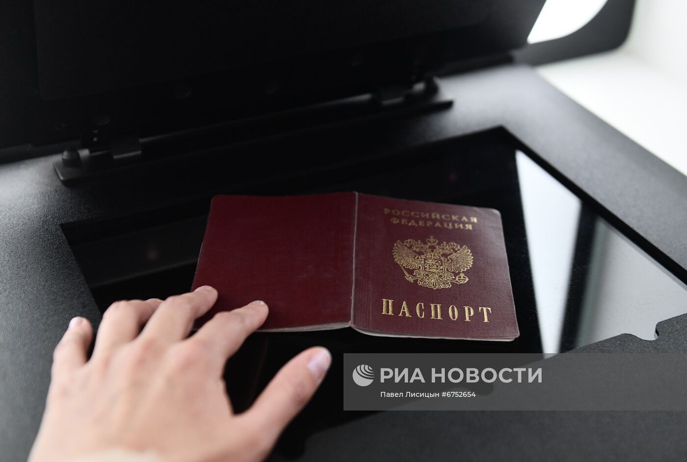 Работа криптобиокабины для оформления загранпаспортов в Екатеринбурге