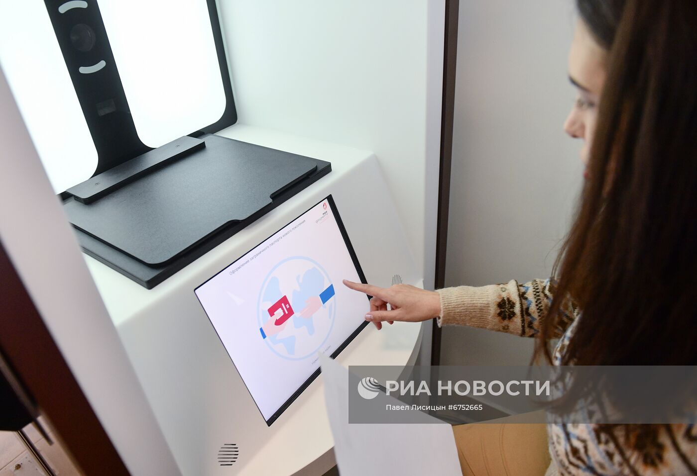 Работа криптобиокабины для оформления загранпаспортов в Екатеринбурге