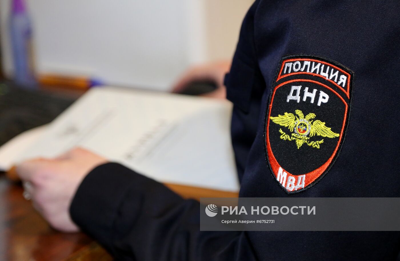 Подача документов гражданами ДНР для получения российского паспорта