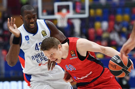 Баскетбол. Евролига. Матч ЦСКА - "Анадолу Эфес"