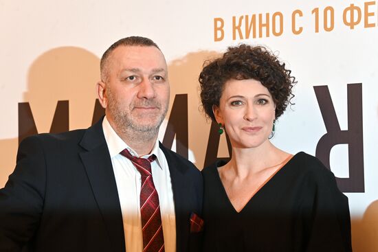 Премьера фильма "Мама, я дома" 