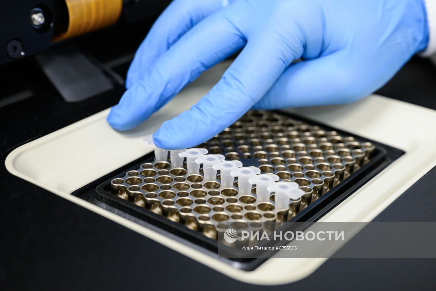 Диагностический центр лабораторных исследований в Москве