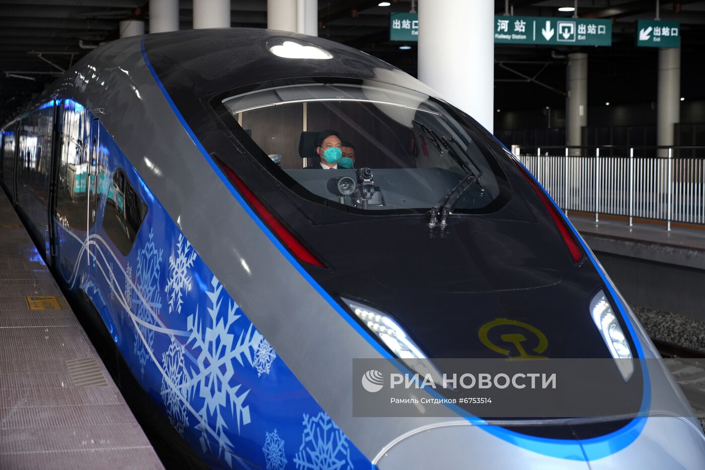 Олимпиада-2022. Высокоскоростная железная дорога Пекин - Чжанцзякоу