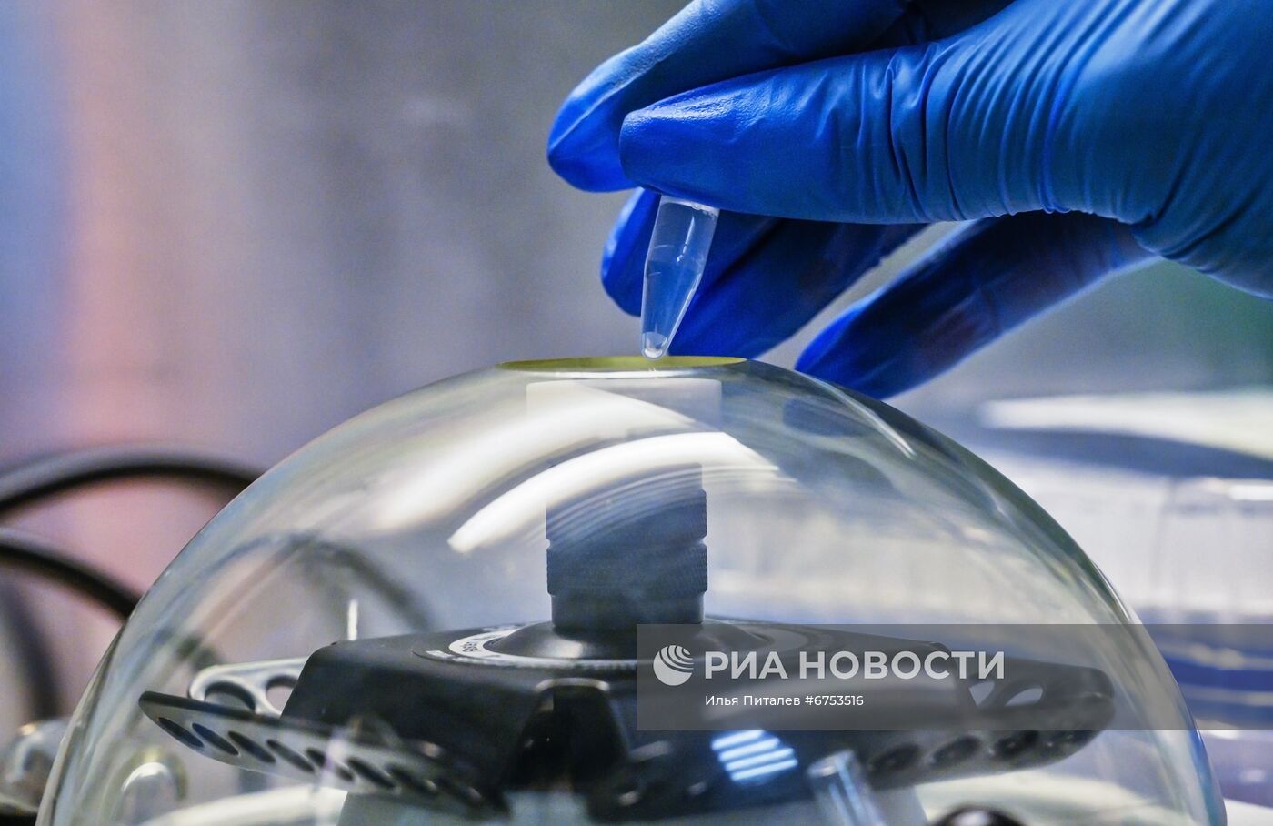 Диагностический центр лабораторных исследований в Москве