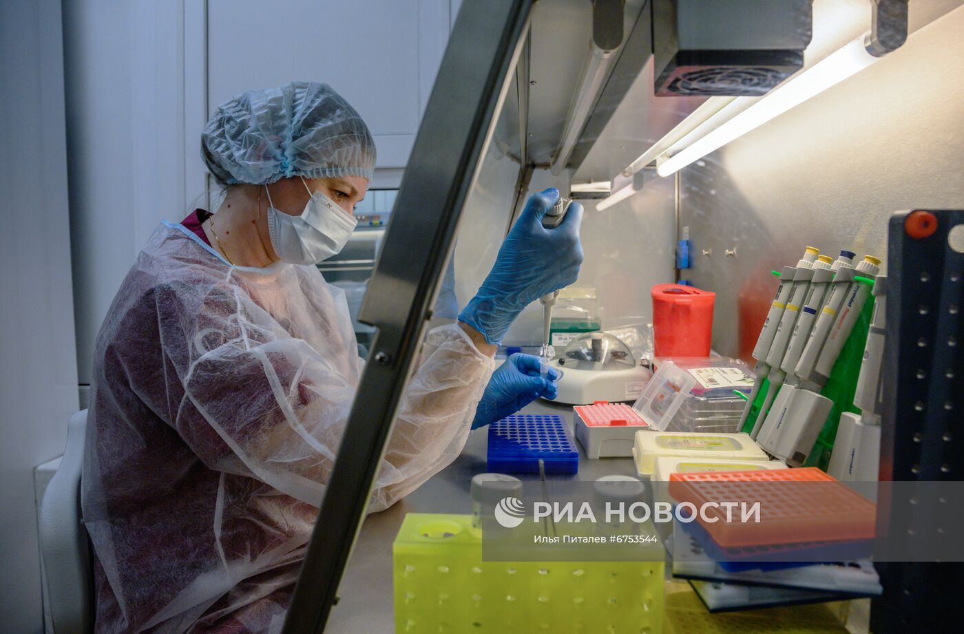 Диагностический центр лабораторных исследований в Москве