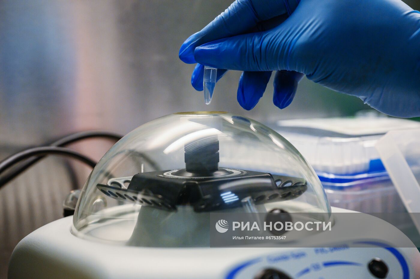 Диагностический центр лабораторных исследований в Москве