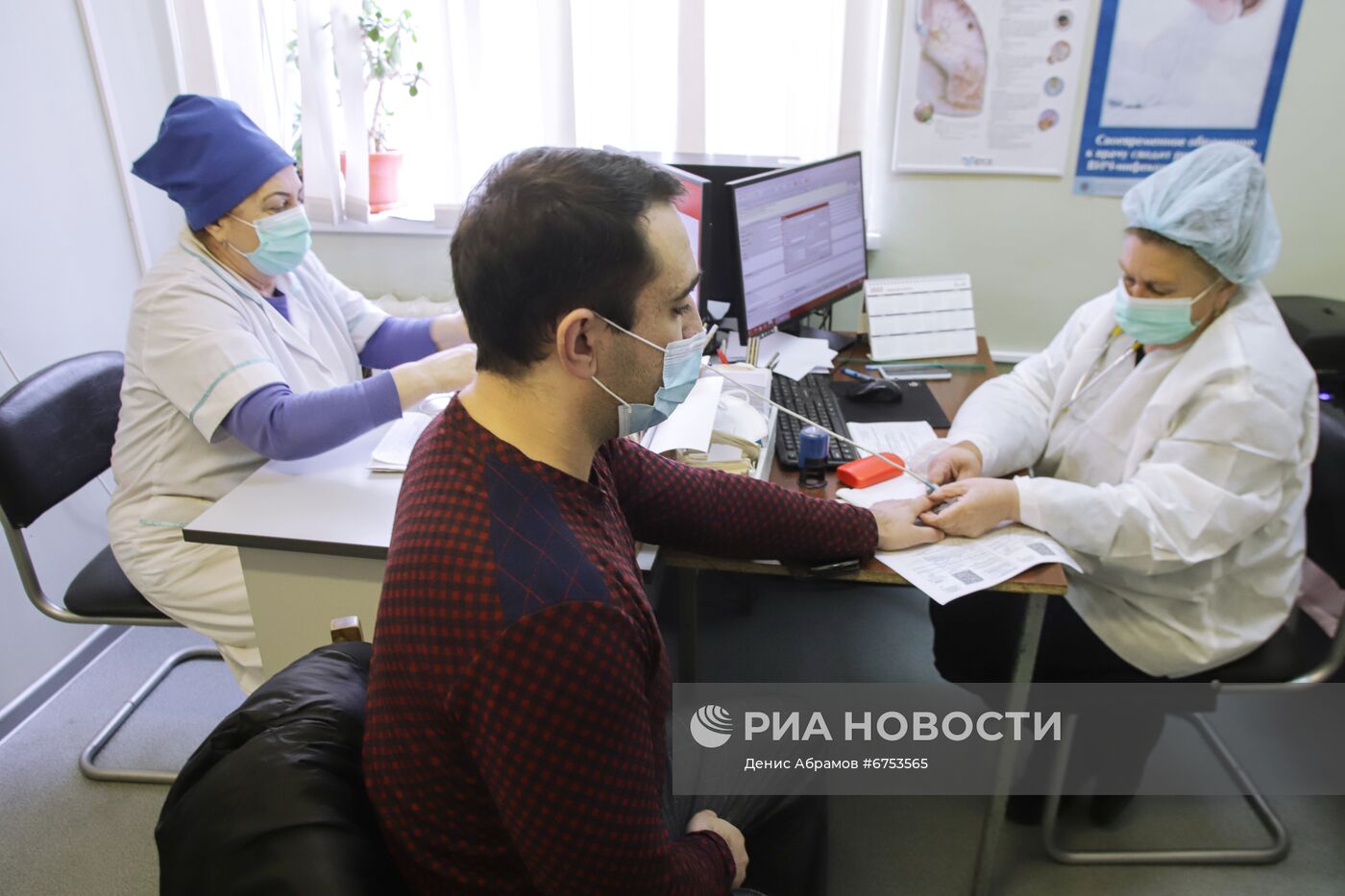 Работа поликлиники №1 в Пятигорске