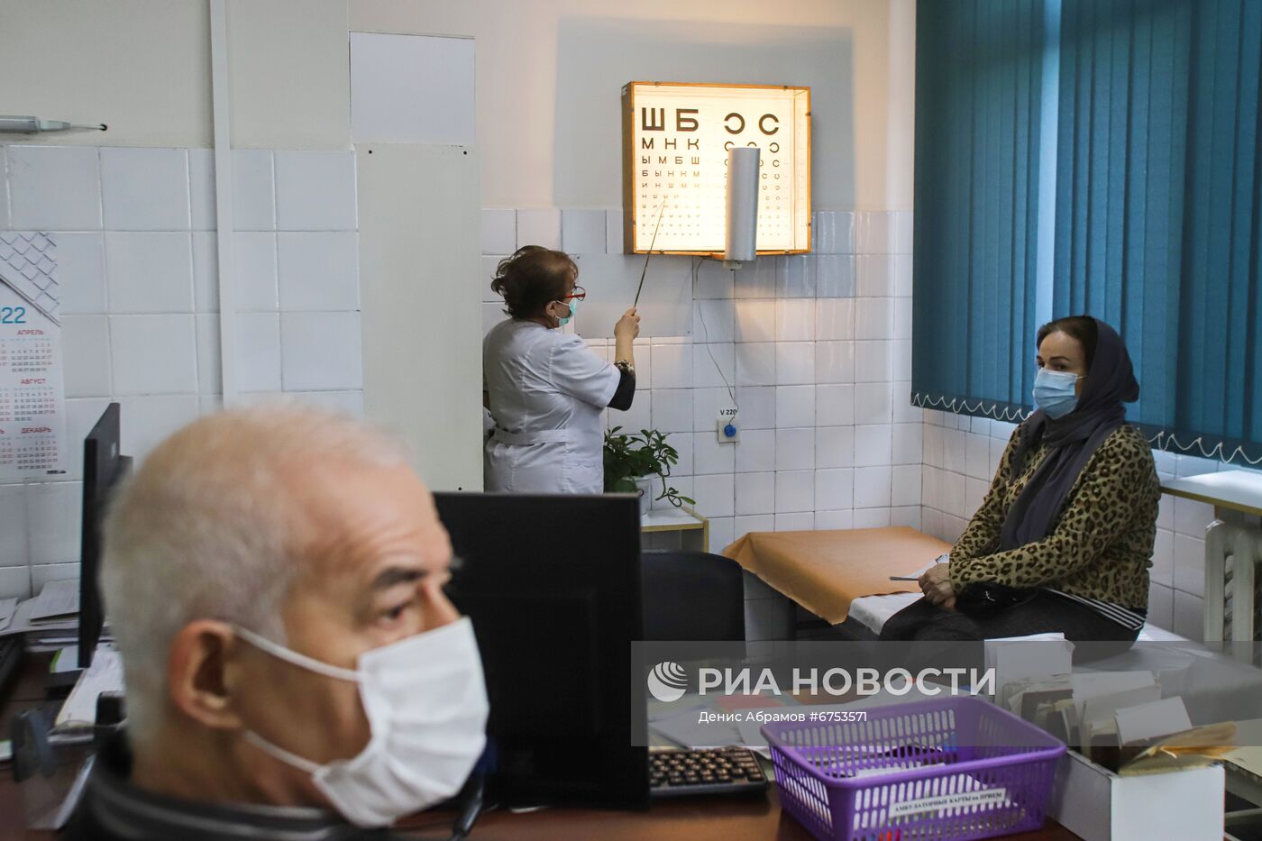 Работа поликлиники №1 в Пятигорске