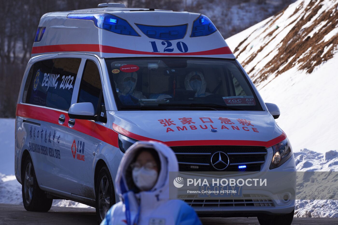 Подготовка Пекина к Олимпийским играм 2022