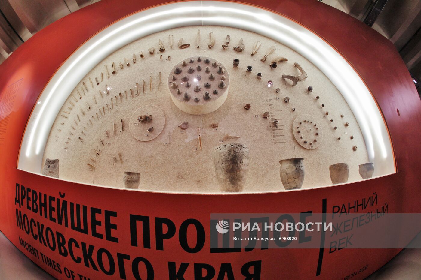 Выставка "Защитники Щербинского"