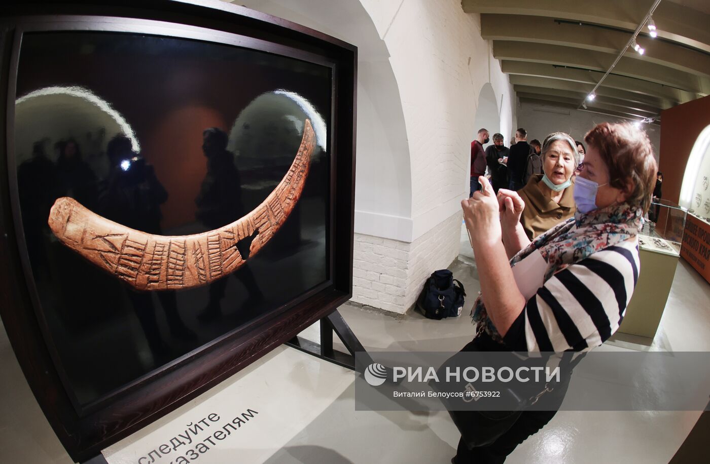 Выставка "Защитники Щербинского"