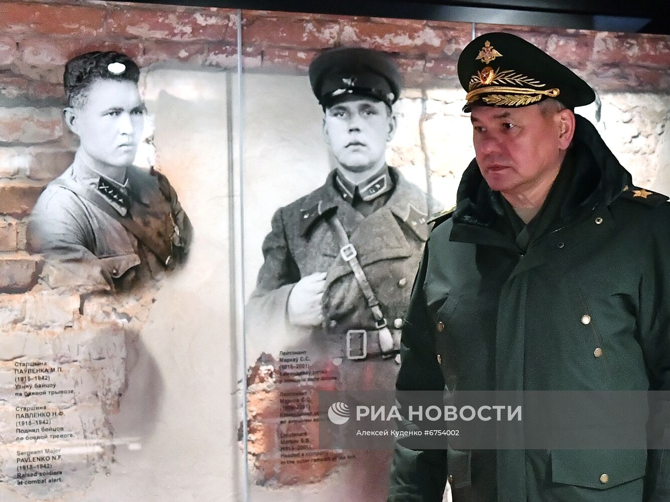 Поездка министра обороны РФ С. Шойгу в Белоруссию