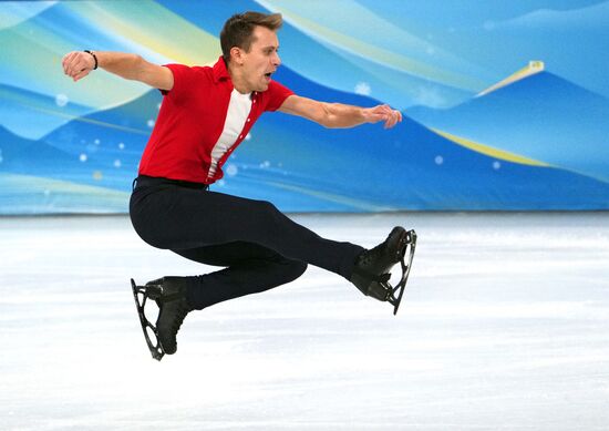 Олимпиада-2022. Фигурное катание. Командный турнир  