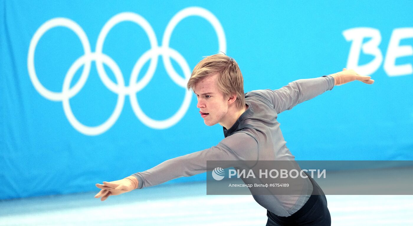 Олимпиада-2022. Фигурное катание. Командный турнир  