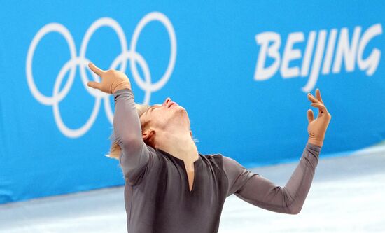 Олимпиада-2022. Фигурное катание. Командный турнир  