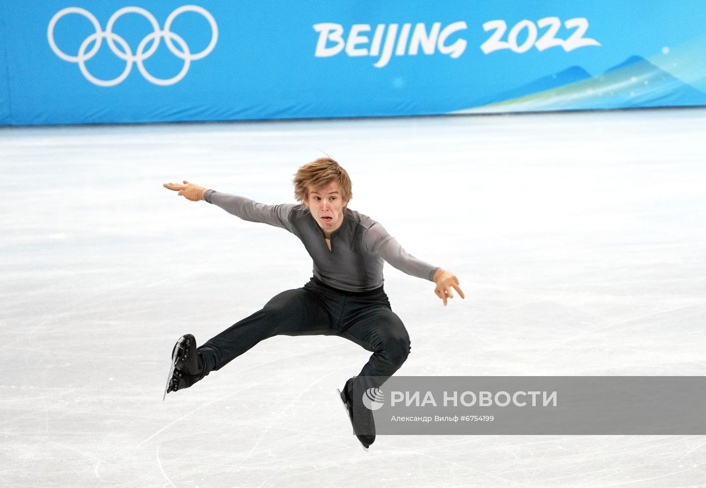 Олимпиада-2022. Фигурное катание. Командный турнир