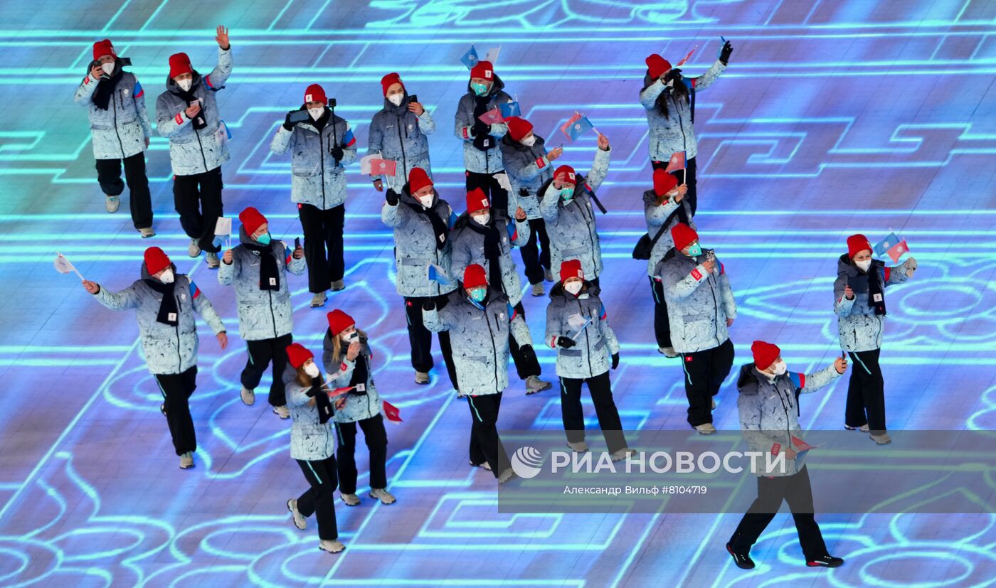 Наши в пекине