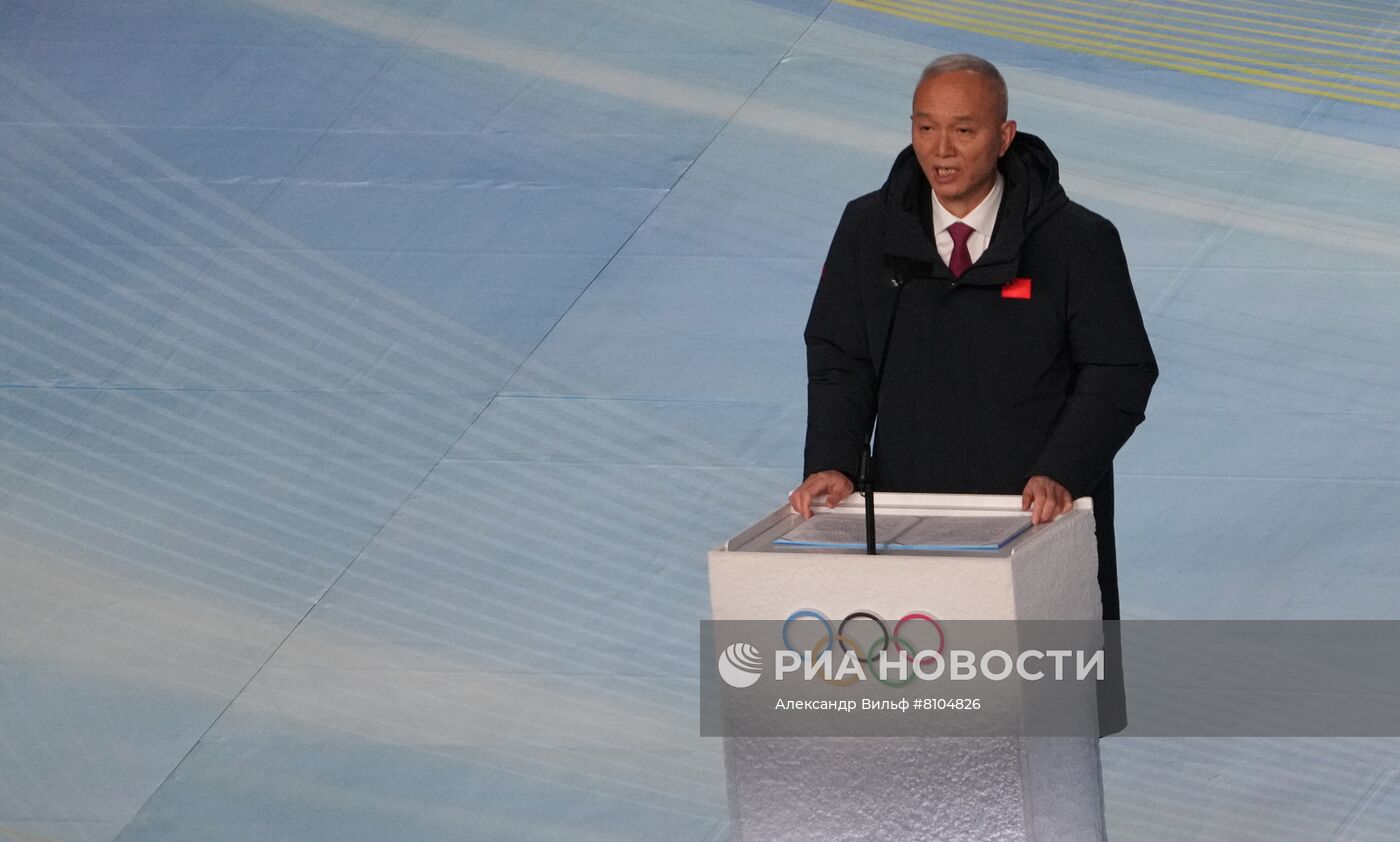 Церемония открытия XXIV Олимпийских игр в Пекине