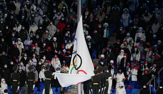 Церемония открытия XXIV Олимпийских игр в Пекине