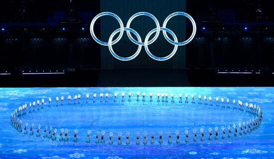 Церемония открытия XXIV Олимпийских игр в Пекине