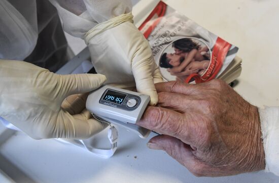 Лечение больных COVID-19 в Феодосийском медицинском центре Лечение больных COVID-19 в Феодосийском медицинском центре