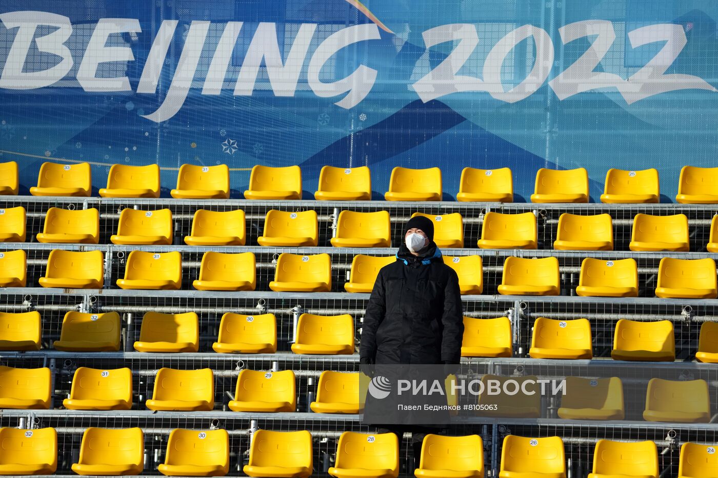 Олимпиада-2022. Лыжные гонки. Женщины. Скиатлон