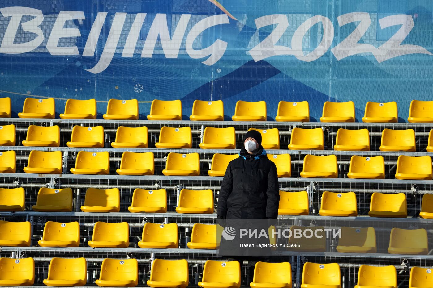 Олимпиада-2022. Лыжные гонки. Женщины. Скиатлон