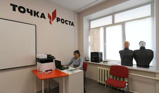 Работа школ и учителей в период пандемии