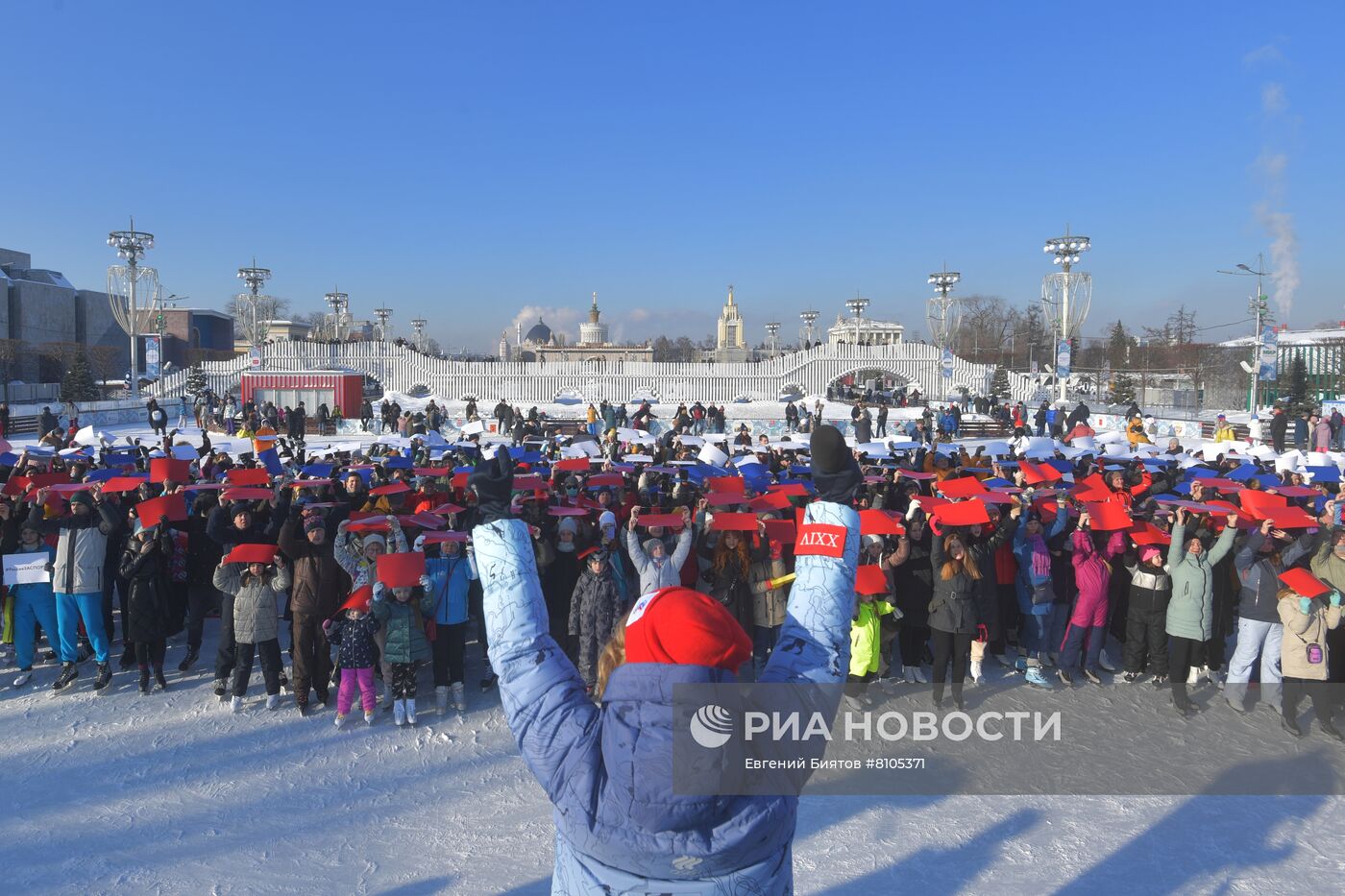 Флешмоб "Вместе мы сила!"