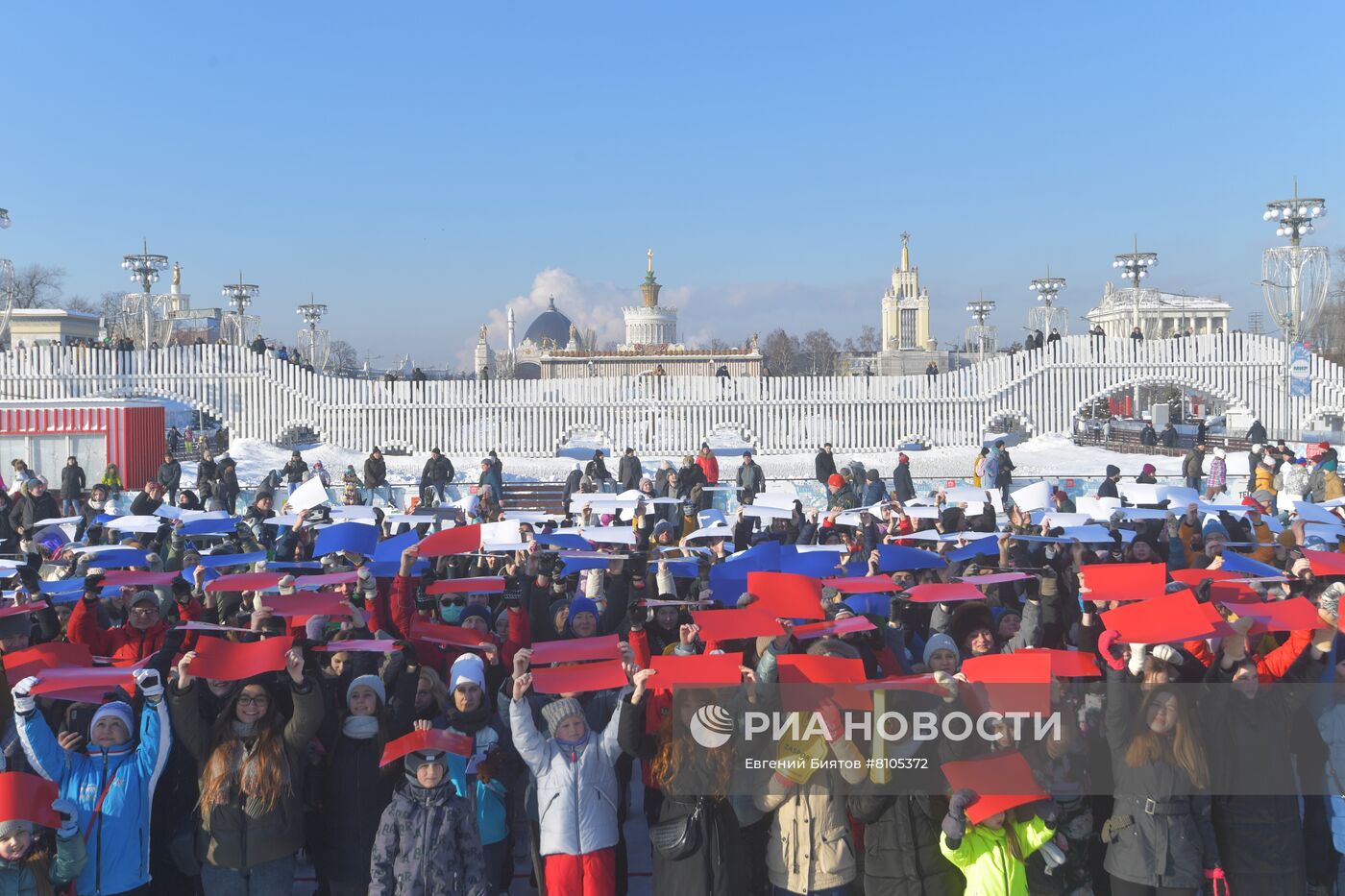 Флешмоб "Вместе мы сила!"