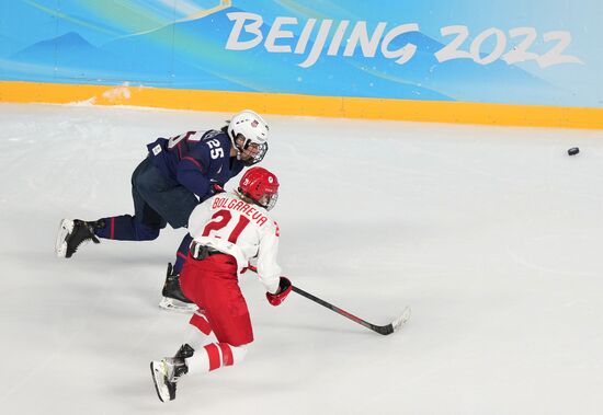 Олимпиада-2022. Хоккей. Женщины. Матч США - ОКР