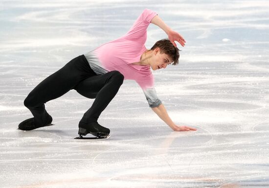 Олимпиада-2022. Фигурное катание. Командный турнир  