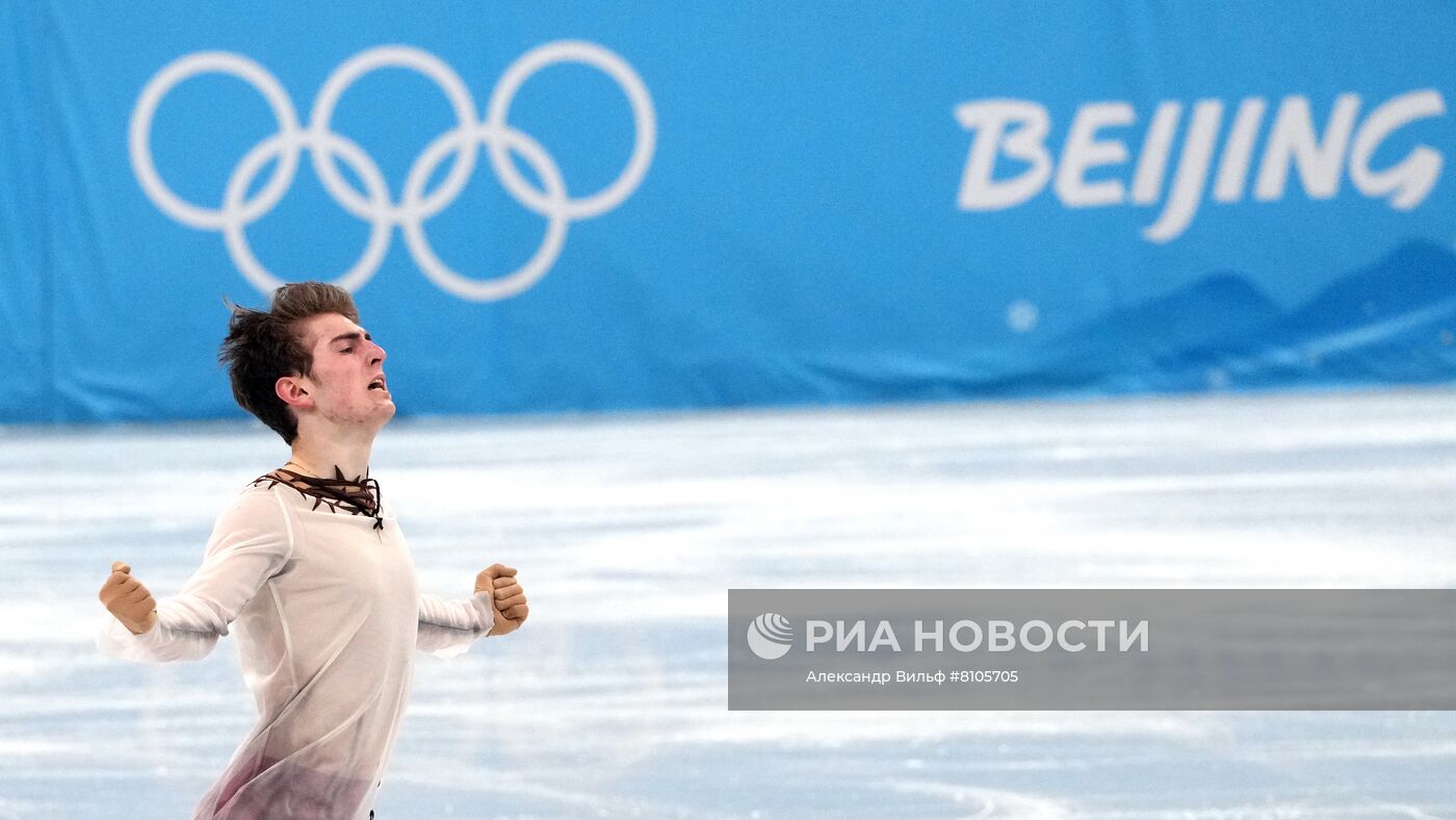 Олимпиада-2022. Фигурное катание. Командный турнир