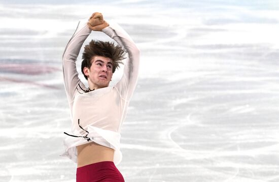 Олимпиада-2022. Фигурное катание. Командный турнир  