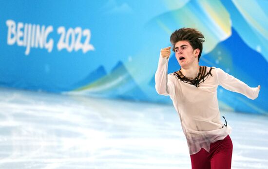 Олимпиада-2022. Фигурное катание. Командный турнир  