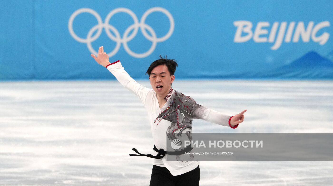 Олимпиада-2022. Фигурное катание. Командный турнир