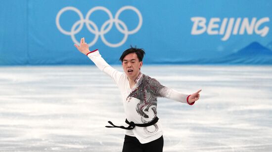 Олимпиада-2022. Фигурное катание. Командный турнир  