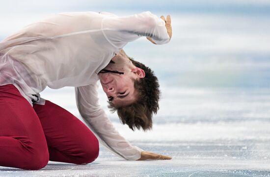 Олимпиада-2022. Фигурное катание. Командный турнир