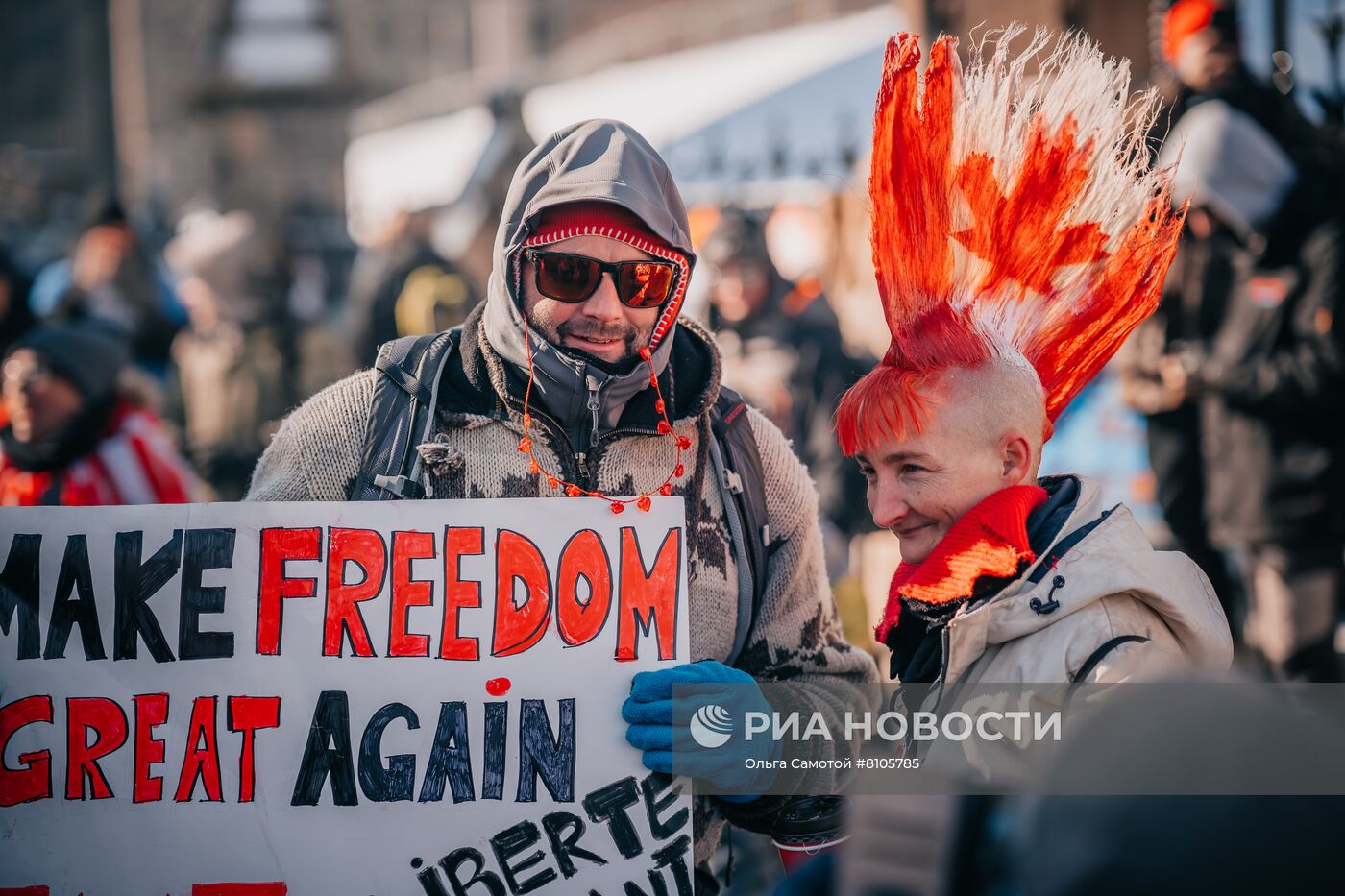 Акция против мер по противодействию коронавирусу в Оттаве