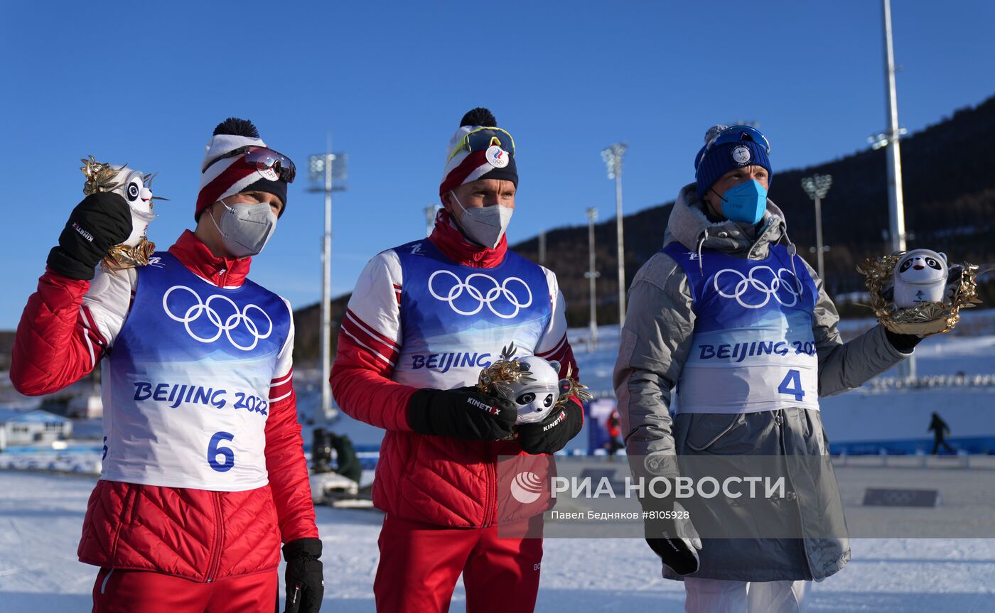 Олимпиада-2022. Лыжные гонки. Мужчины. Скиатлон