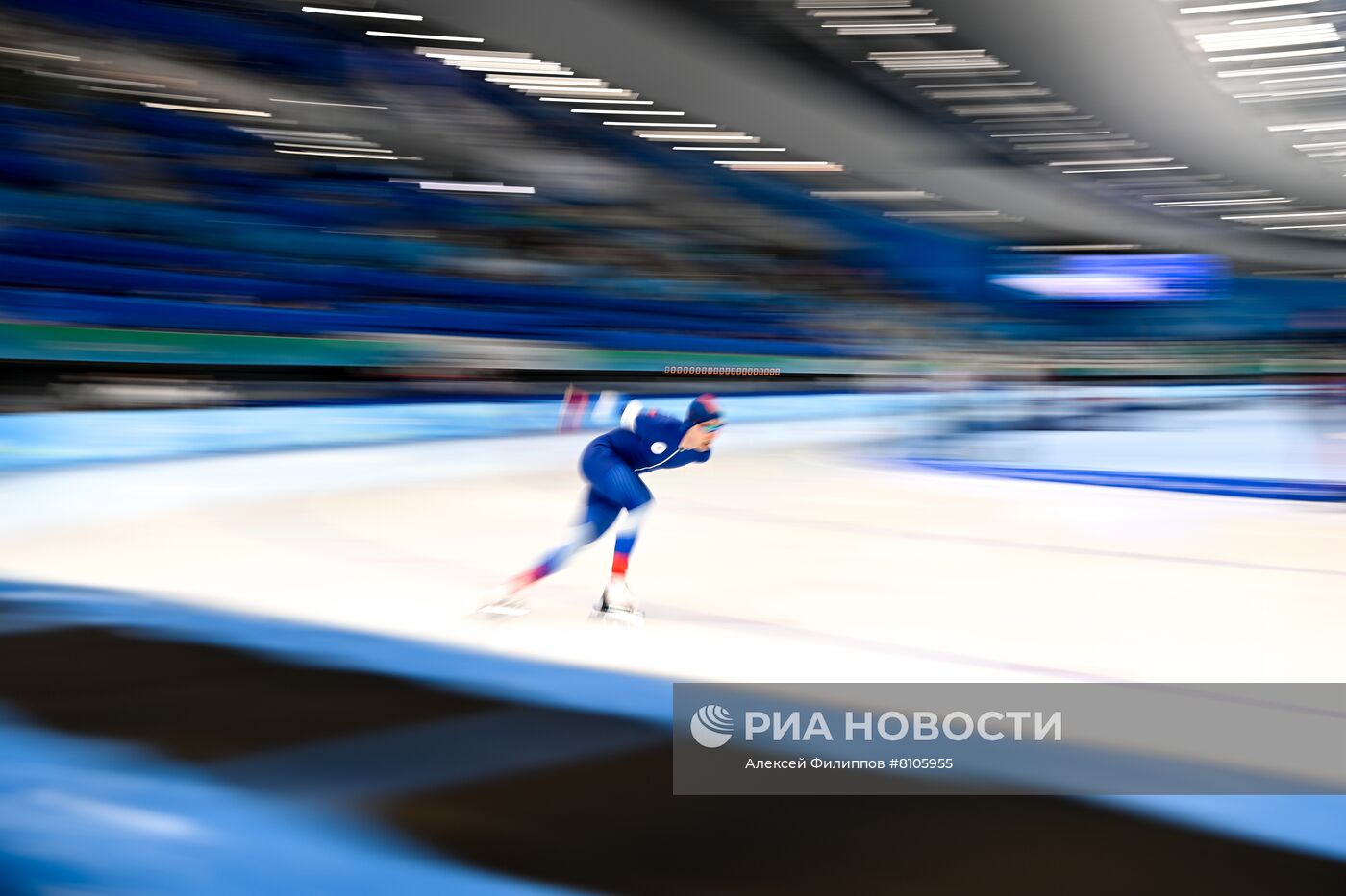 Олимпиада-2022. Конькобежный спорт. Мужчины. 5000 м