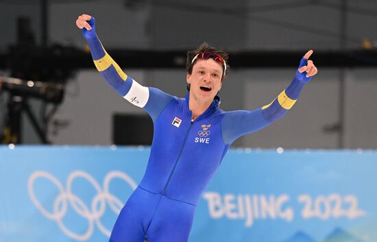 Олимпиада-2022. Конькобежный спорт. Мужчины. 5000 м