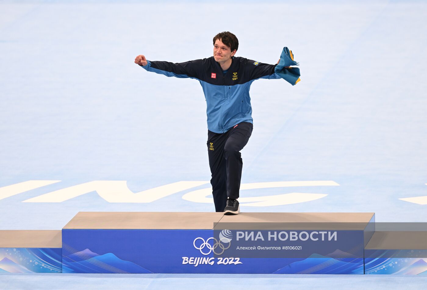 Олимпиада-2022. Конькобежный спорт. Мужчины. 5000 м