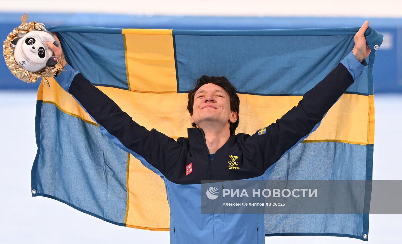 Олимпиада-2022. Конькобежный спорт. Мужчины. 5000 м