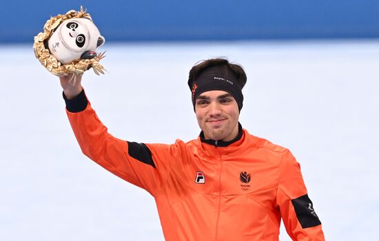 Олимпиада-2022. Конькобежный спорт. Мужчины. 5000 м