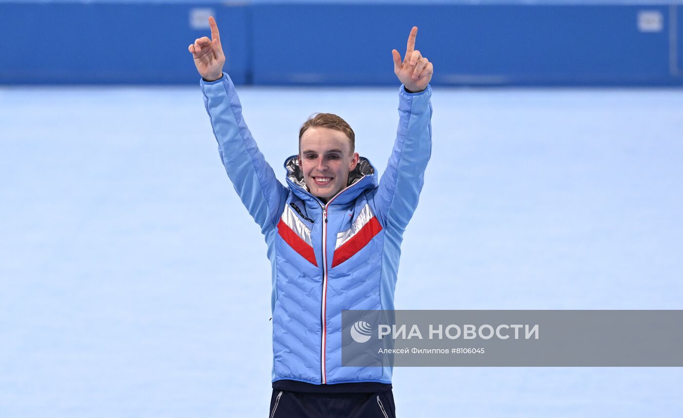 Олимпиада-2022. Конькобежный спорт. Мужчины. 5000 м