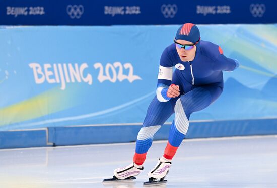 Олимпиада-2022. Конькобежный спорт. Мужчины. 5000 м